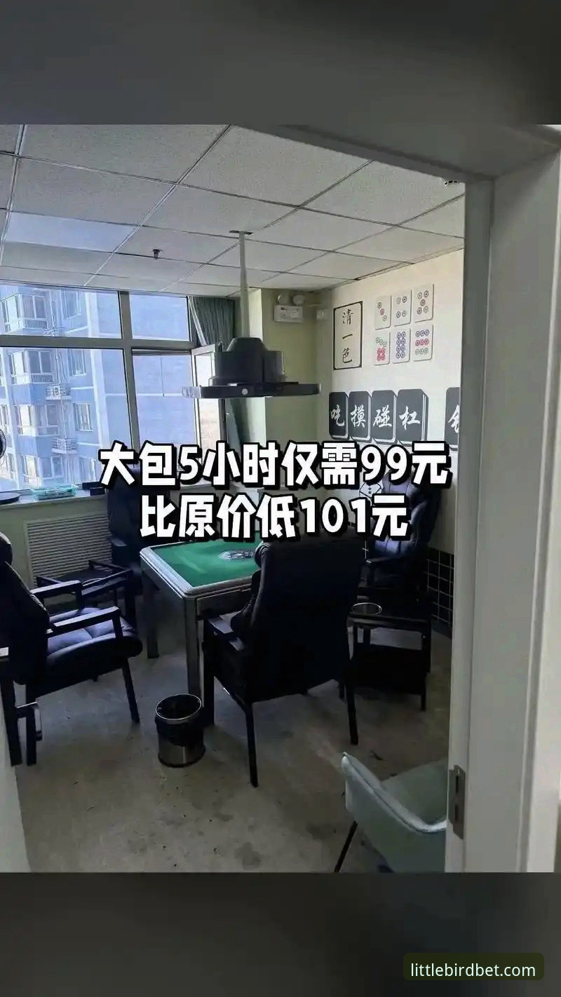 小鸟棋牌体育游戏最新版 小鸟棋牌官网 vs 小鸟棋牌体育安卓版:哪个更适合你的全能娱乐体验?